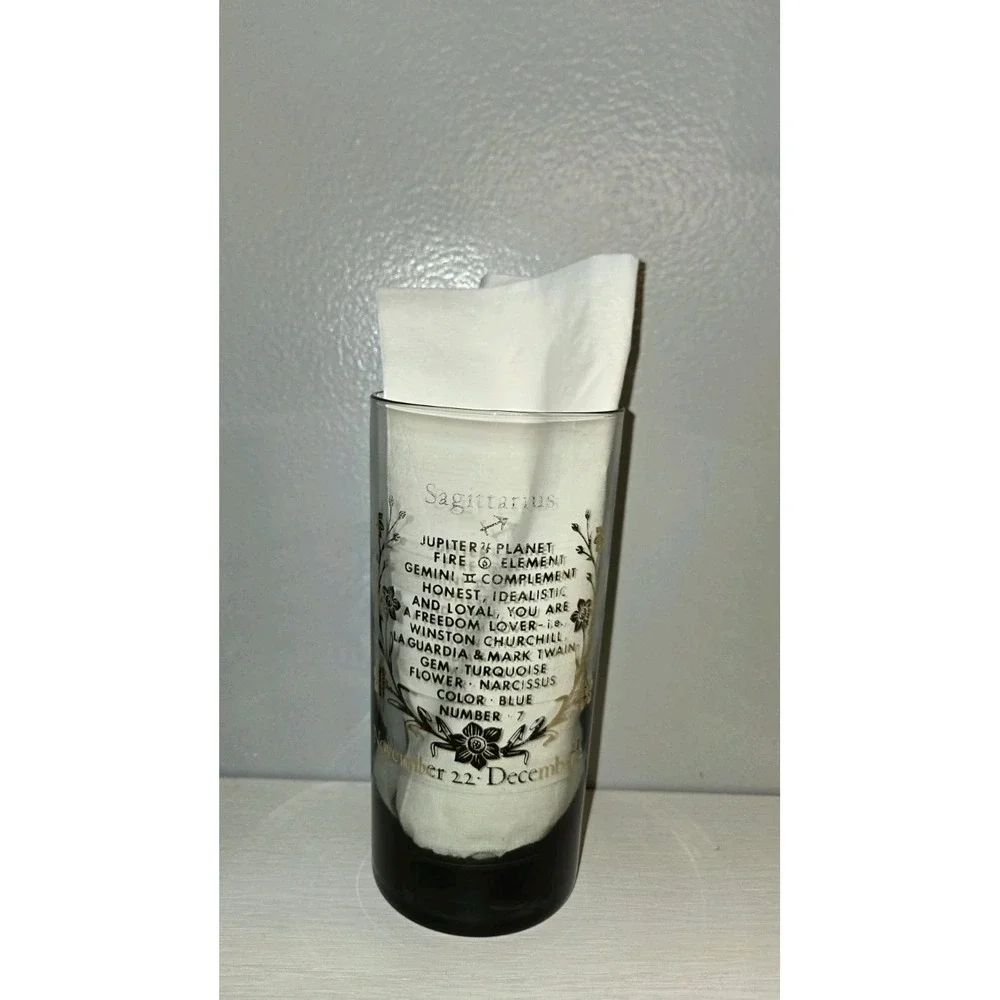 Vintage Sagittarius Zodiac Highball Glass‎ Smoked Gold The Archer Mid Century